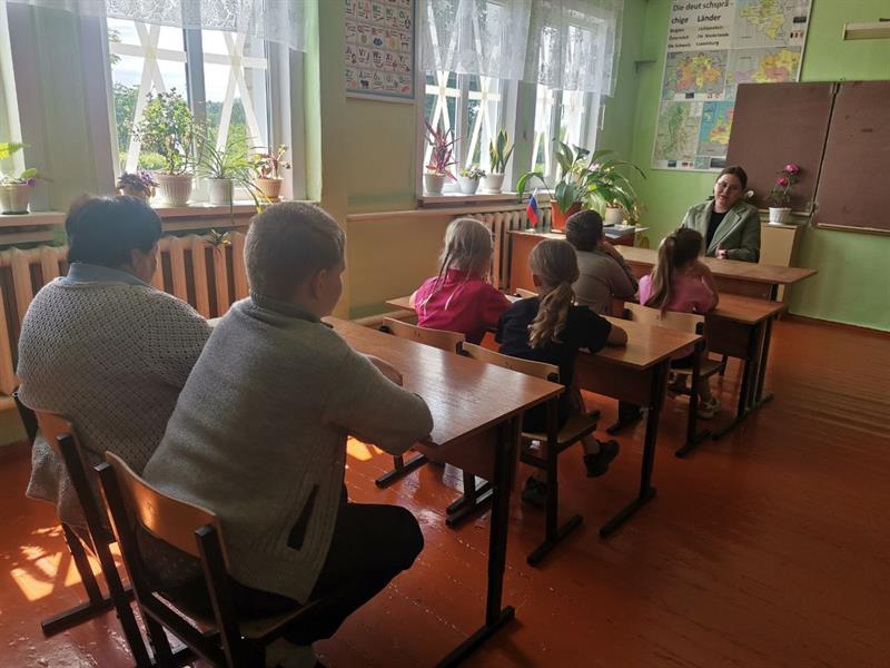 «Молодежь вместе».