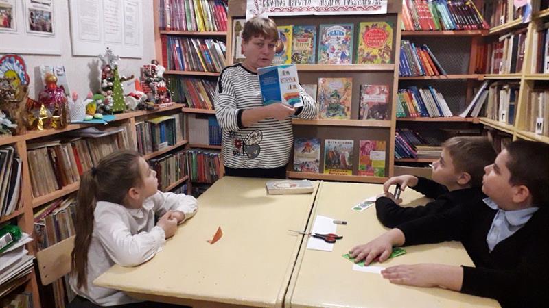 Международный день родного языка.