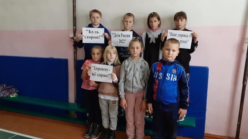 Спортивное мероприятие «Здоровому - всё здорово!».